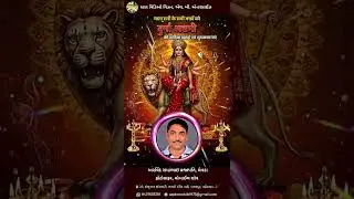 #song #enjoy #jay mataji #durga ashthmi #lovemusic