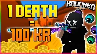 1 DEATH = 100KR KRUNKER.IO GIVEAWAY (Krunker Challenge)