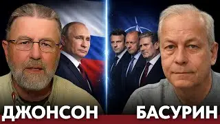 Запад критикует армию РФ: чего они боятся на самом деле - Ларри Джонсон и Эдуард Басурин