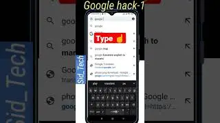 google hacks-1 | Google fun tricks | google hacks | Secret Google Tricks you need to try 