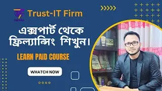 Facebook Marketing Class 3.1 | ফেইসবুক থেকে আয় | Trust-IT Firm.