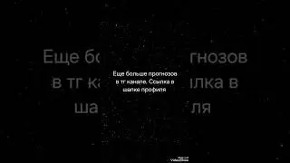 XAG СЕТАП #money #рекомендации #серебро #gold #trading #деньги #bitcoin #shorts #shortvideo #solana