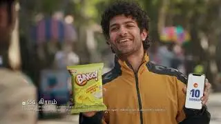 Bingo! Potato Chips - Cashback Promo