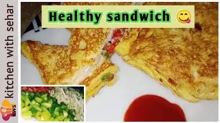 healthy sandwich recipe | veg mayo sandwich | kitchen with sehar