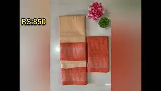 Kalai Sarees Temple Tower Border Sarees With blouse WhatsApp:8838988060