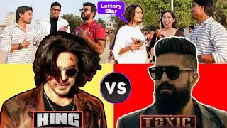 Which Movie Will Be Bigger Hit | SRK vs YASH, Public Reaction on trailer, Shah rukh khan