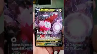 Small vs Big #zenitregale #crownzenith #cenitsupremo #pokemonswordshield #pokemoncards
