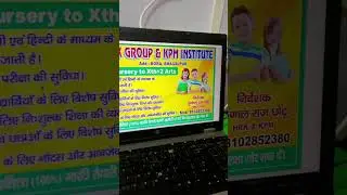 HRK GROUP KPM INSTITUTE NEW STYLE 2025