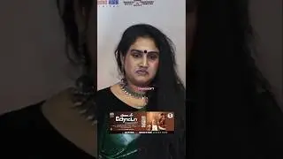 Vanitha Mass Entry #vanitha #vanithavijayakumar #youtubeshort #shortvideo #vairalvideo #vairalshort