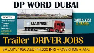 TRAILER DRIVER JOBS IN DUBAI