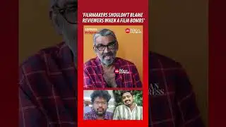 'I don't think reviewers can ruin the prospects of a film' - Ranjith | #Ranjith #ReviewBombing