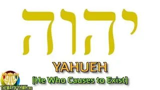 Do you know The Father Yahweh or The Messiah Yahushua?