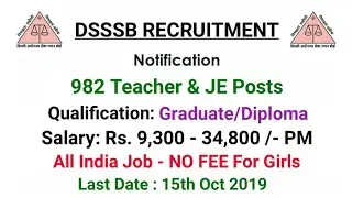 DSSSB भर्ती 2019 - 12वी पास /Graduate/Diploma Apply / DSSSB Jobs 2019 / Latest Govt Jobs 2019