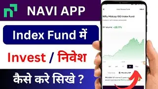 Navi App me Index Fund me Nivesh Kaise Kare | How to Invest in Index Fund using Navi App