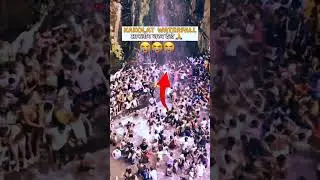 Kakolat Waterfalls me ye kyu hua😱😢 #😱😢🥺 #kakolatwaterfall #kakolat #viralreels #bihar😍💕 #viralreels