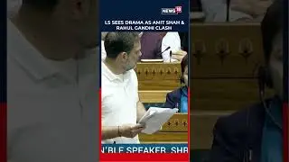 Lok Sabha wybucha, gdy rząd i Rahul Gandhi ścierają się o Doklam i wspomnienia byłego dow&oacute;dcy arm...
