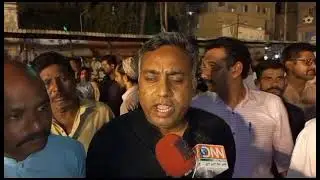 Naveed Bhatti telling about the success of mayor in baldiya elections#Sabir mushtaq#Amir robin#PPP