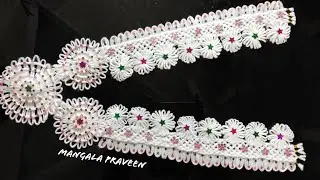 Gejjevastra 13 - beautiful cotton garland (ಸುಂದರ ತೋರಣ ತರಹದ  ಒಂದು ಎಳೆ ಚಾಪೆಯಿಂದ  ಕೂಡಿದ ಗೆಜ್ಜೆ-ವಸ್ತ್ರ)