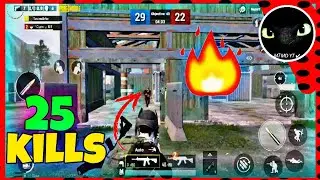 Playing team deathmatch with sevou PUBG MOBILE World Record
