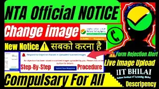 My JEE Form Rejected Alert 😭-NTA Official notice🚨 JEE Mains Registration 2026✅ #jee #iit #shorts