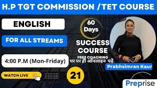 🔴English #21: HP TGT Commission/HP TET  By Prabhsimran Kaur Madam