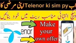 Telenor make your own offer code || Telenor pe apni marzi ka package banaey 2026