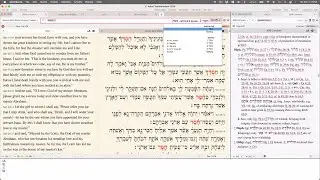 Accordance Bible software for Hebrew Bible