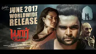 Yaar Ivan Movie Posters Exclusive - Sachiin J. Joshi | Esha Gupta | Tatineni Satya | S. Thaman