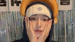 250919 장한음 인스타 라이브