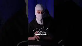 Заработок на просмотрах через баннеры | Как монетизировать короткие видео