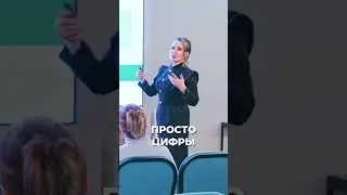 Ресурсы закончились: КОНЕЦ старой модели экономики #будущее #экономика #esg