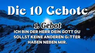 10 заповедей #библия #10заповедей #thebible
