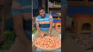 আলু চোর #viral #shorts #funny #wow