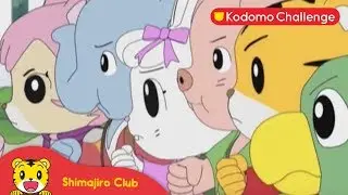 Shimajiro | Pendidikan Anak | Lompatlah, Mimi Lynne! Ep.27.2 - Kodomo Challenge
