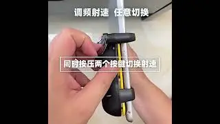 ipad game trigger 🔥