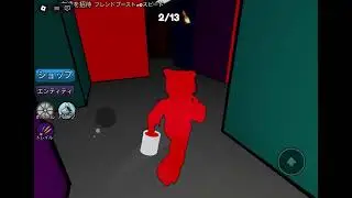 なにこれ