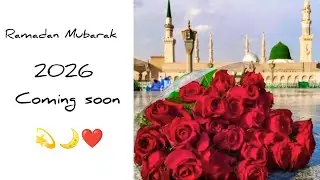 Ramazan coming soon status || Ramadan Mubarak 2026 || Ramadan naat ramadan status #ramdan #shorts