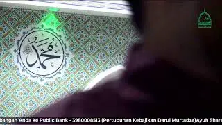 Mawlid Bulanan MTDM | 5 JUL 2024