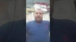 أسباب زحلقه المصعد١