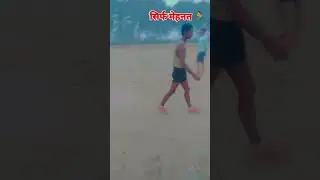 #Pk Gupta racer #Viral #video #tranding audio #runing life 🏃🔥✨...!