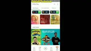 2019 New Earning App | #App से पैसे कैसे कमाए। How To Use Goqii App Hindi |Earning Money By Walking