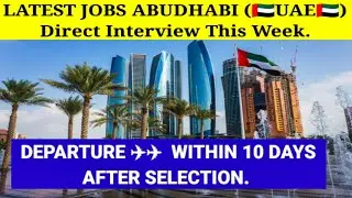 AGFS Facility Management job vacancy for Abudhabi UAE🇦🇪 //Direct client Interview this week.