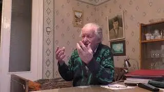 Интервью с выпускником ЛПМИ 1954 года С.Б. Тихвинским (часть 1)