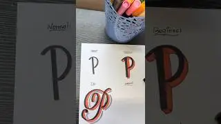 &laquo;Ваш уровень почерка определяется всего одной буквой 😮&raquo; #youtube #почерк #каллиграфия #короткомет...