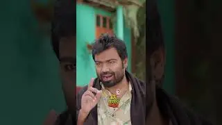 বউ শাশুড়ি বান্ধবী  #eagleteam #banglanatok #eaglemusic #shortsvideo #shorts