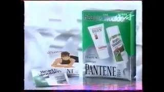 Pantene Pro-V Conditioner / Head & Shoulders Menthol Holliday Gift Set 15s - Russia, 1998