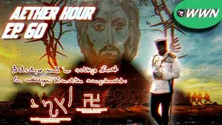 Investigating the Ritual Regicide of the Romanov Royal Martyrs Pt 2! Aether Hour Ep. 60 Free Preview