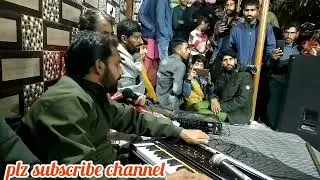 GOJRI SINGER YOUSAF ARMAN BEAUTIFUL GOJRI SONG // GOJRI SEHARFI