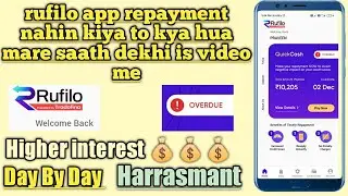 rufilo loan repayment nahi kiya to || rufilo loan repayment || rufilo ||  rufilo loan recoveryy ||