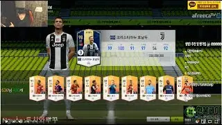 FIFA ONLINE 4 - MỞ THẺ TOTY 19 RA RONALDO V&Agrave; MESSI